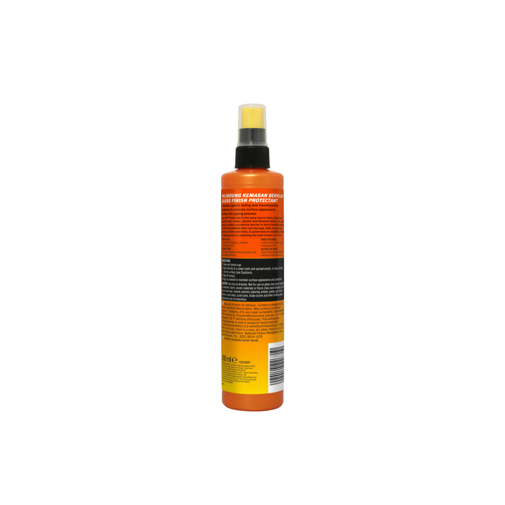 ArmorAll 300ml Protectant